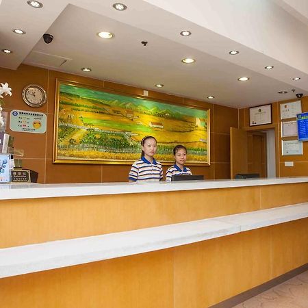 7 Days Inn Heze Mudan Road Branch מראה חיצוני תמונה